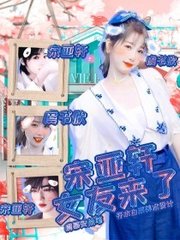 欧洲一区二区三区无删减